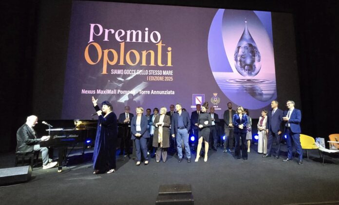 Torre Annunziata Premio Oplonti (1)