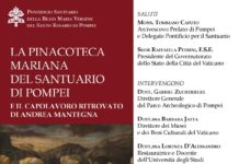 La Pinacoteca mariana del Santuario di Pompei e il capolavoro ritrovato di Andrea Mantegna