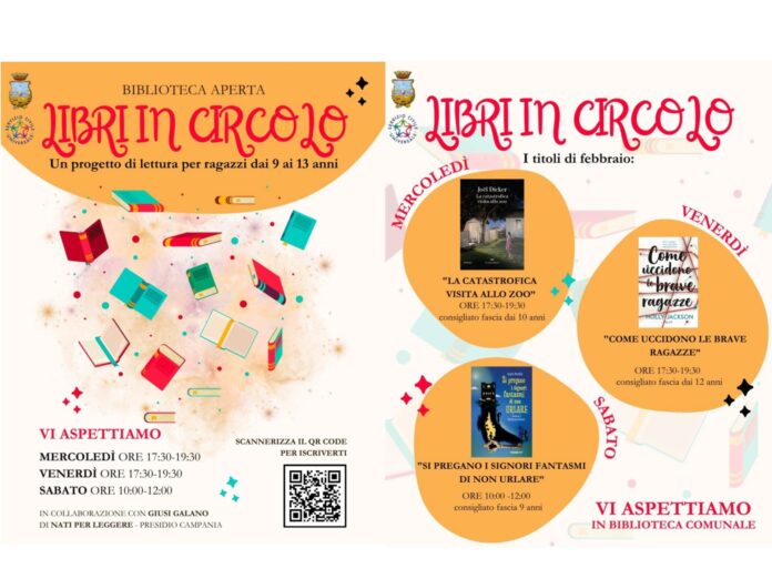 Piano di Sorrento, in Biblioteca nasce “Libri in Circolo”: il nuovo progetto per avvicinare i ragazzi alla lettura