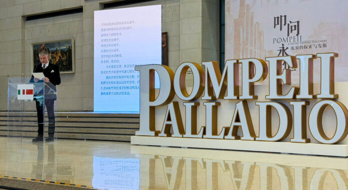 Diplomazia culturale Italia-Cina: inaugurate a Pechino le mostre su Pompei e Palladio al Museo Nazionale della Cina