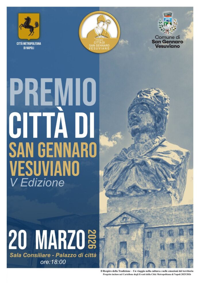 Premio Città di San Gennaro Vesuviano: torna l’evento che celebra le eccellenze del territorio